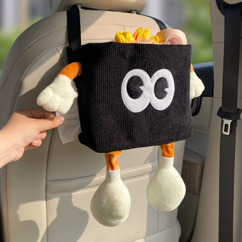 Car trash can tissue box two-in-one car umbrella storage barrel car built-in barrel creative car sanitary barrel