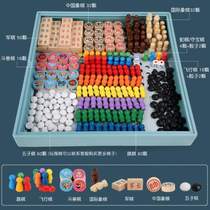 Flying chess kindergarten wooden checkers educational childrens toy backgammon multi-functional fighting beast@chess students