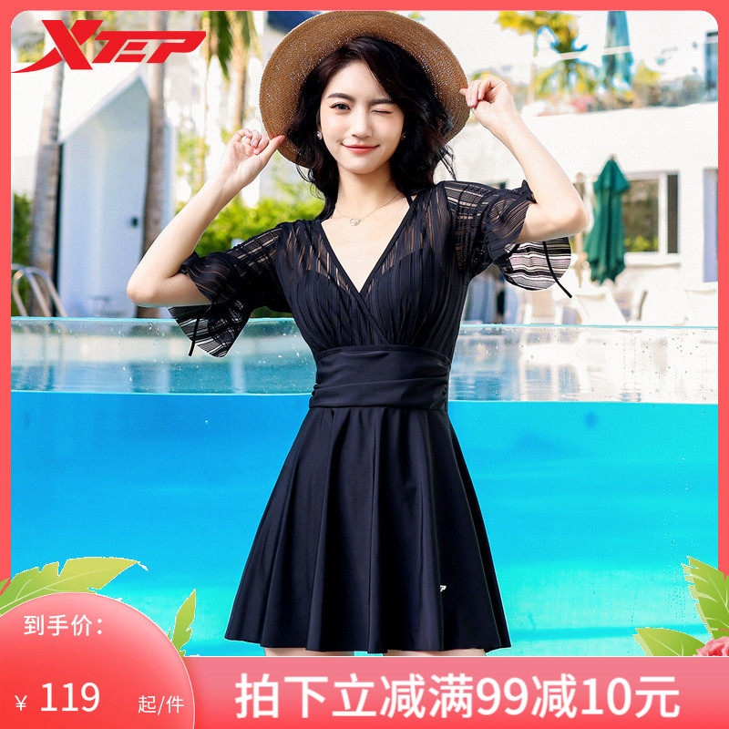 Special Step Swimsuit Woman Veil slim student conservative Korean fairy Fan Fashion Even Bubbly Hot Spring Sexy Swimsuit