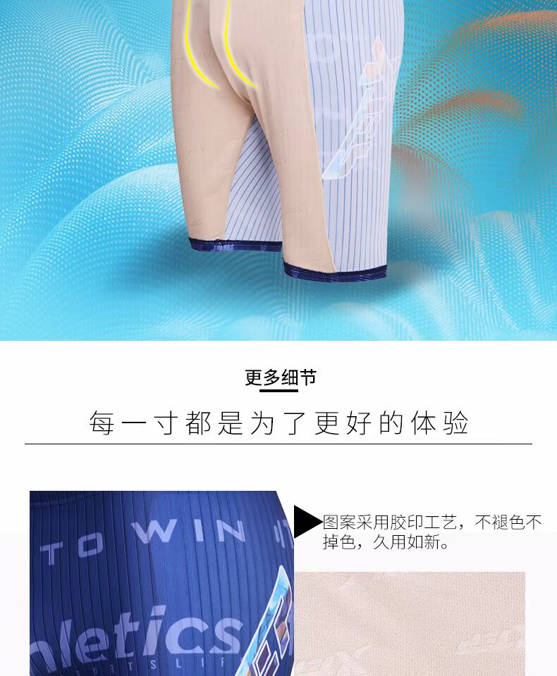 Bước bơi đặc biệt quần bơi nam boxer 5 quần rộng chống quần bơi chống mạt khô nhanh kích thước lớn thời trang áo tắm nam nóng bỏng - Nam bơi đầm quần bơi nam lửng