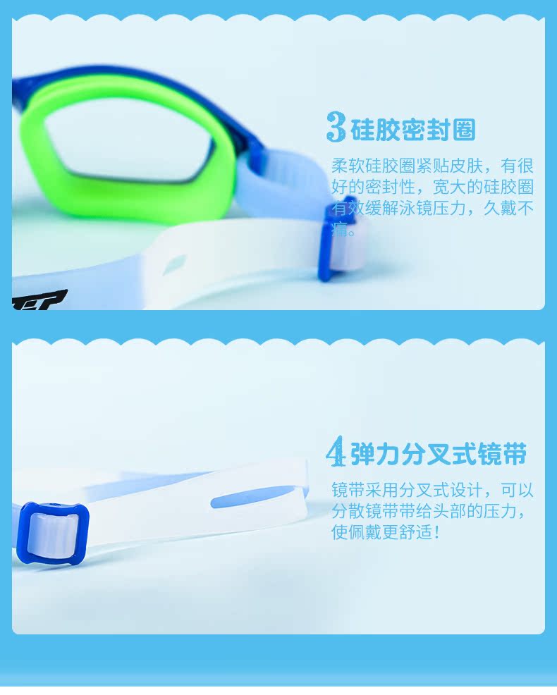 Đặc biệt bước trẻ em kính bơi chống nước chống sương mù HD chàng trai và cô gái hộp lớn kính bơi kính bơi thiết bị chuyên nghiệp - Goggles mua kính bơi