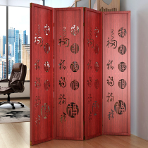 Simple modern Chinese-style screen partition entrance fashion living room bedroom study office seat folding screen decorative shelf