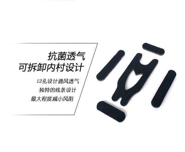 Trẻ em trượt băng bảo vệ miếng đệm đầu gối tay đầy đủ bộ bé chống vỡ cân bằng xe đạp cô gái trẻ em trượt băng - Dụng cụ thể thao bó gối thể thao