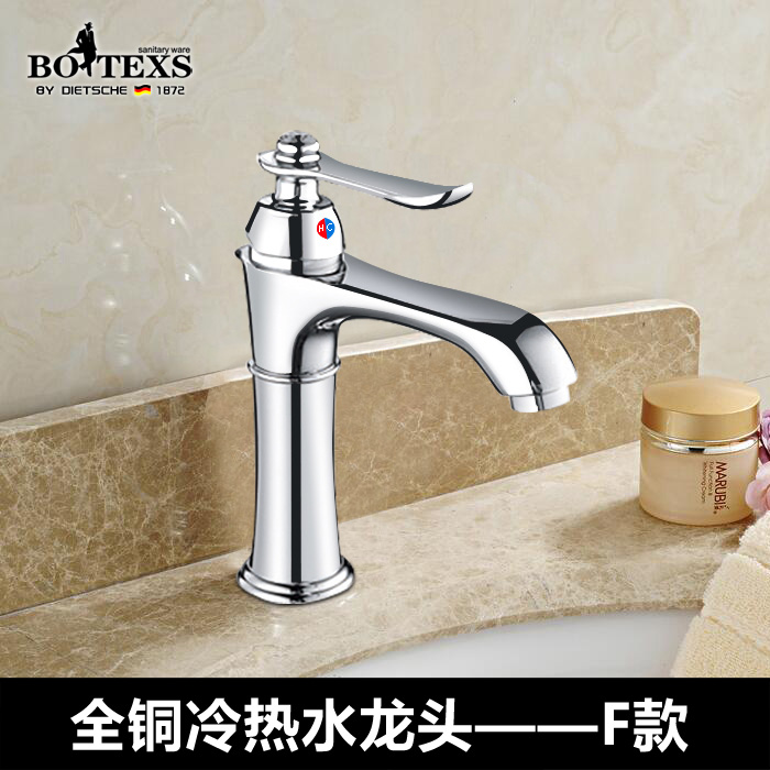 German boksace single to single-hole tap full copper hot and cold pasta basin tap special price