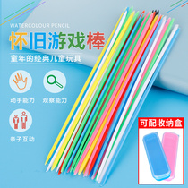 Plastic round head color game stick pick stick stick stick pick stick stick pick bamboo stick pick bamboo stick childhood game wooden stick educational toy