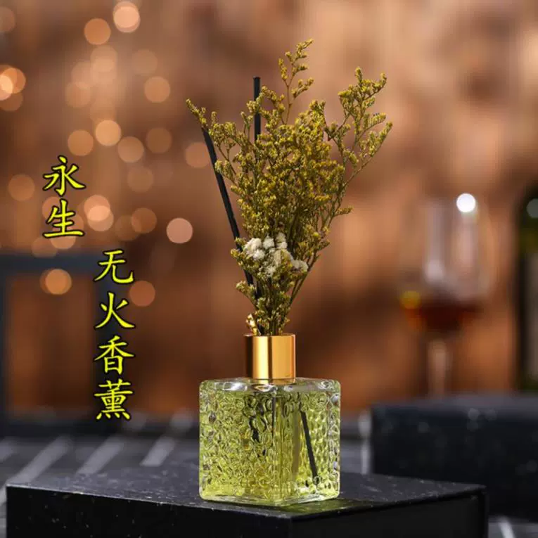 Hương thơm phòng phong cách của khách sạn với hoa nhài dễ bay hơi trong phòng ngủ để khử mùi hương. Khử mùi nước hoa dễ bay hơi lưu trữ - Sản phẩm hương liệu