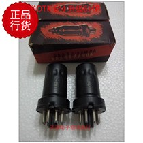 Brand new original box Soviet 6 m 4 electronic tube generation Nanjing 6J4P 6 m 4C 6AC7 sound quality offers pairing