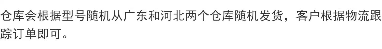 Защитная сетка 阳台护栏围板挡板透明塑料防掉东西防盗窗封窗网自装儿童安全防护