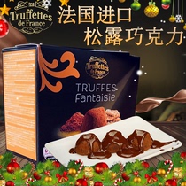 French imported Joe Truffettes truffle-shaped classic cocoa butter chocolate Christmas gift box
