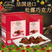 French imported Joe Truffettes truffle-shaped raspberry flavor Christmas gift cocoa butter chocolate
