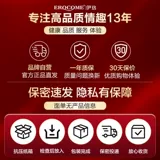 Yiluo пристегнут устройство массажа простаты мужское поставки после того, как суд заблокировал суть ануса заглушек гей -мастурбационный артефакт