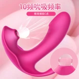 Yiluo Adult Интересная приложение Fangqu Sm Hehuan Sex Toy Женские продукты альтернативная метаморфоза реквизит