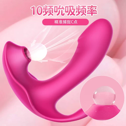 Yiluo Adult Интересная приложение Fangqu Sm Hehuan Sex Toy Женские продукты альтернативная метаморфоза реквизит