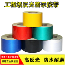 Shundi Engineering Grade Reflective Warning Tape Road Traffic Reflective Sticker Black and Yellow Floor Adhesive Warning Tape Wholesale