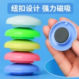 Huajie круглые цветные магнитные частицы, наклейки на доску, смайлик, маленькая магнитная пряжка, магнит для цифровой доски, магнит, магнитная пряжка, магнитный гвоздь, белые классные наклейки, обучающие инструменты для учителей для детей, сильные учителя для