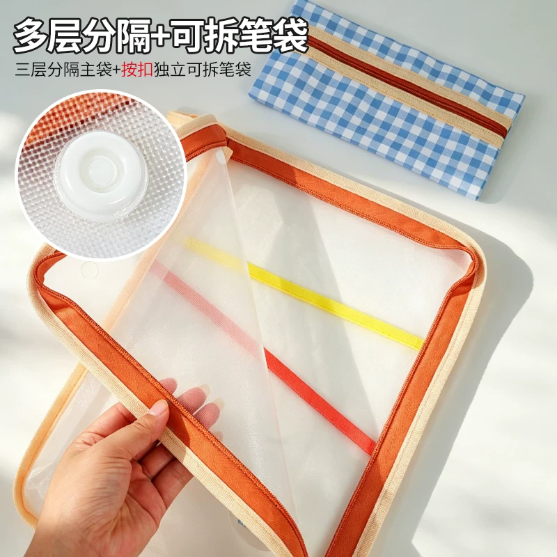Detachable pencil case for folders, files bag, multilayer handheld storage bag for documents for students, capacious study bag, classification