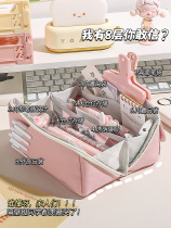 Eight-layer large-capacity pencil case student stationery bag childrens pencil case boys stationery box primary school student multi-function