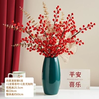 Близнецы большой (зеленый+6 фруктов богатства+один из серебряных вентиляторов игали каждый)