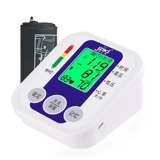 Автоматический точный электронный ростомер для домашнего использования, полностью автоматический