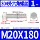 Bu lông mở rộng lục giác bên ngoài bằng thép không gỉ 304 M3M4M5M6M8M10M12M14M16M18M20M24