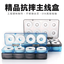 Fishing hero fishing gear main line box large spool storage box Large coil winding board 8-axis 16-axis multi-function fishing