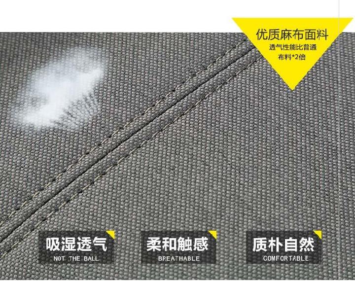 Cafe combination studio office business reception sofa cloth art sofa tea table 1.7 meters long European household