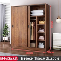 160*50*180 [Роскошное Помело Золото]