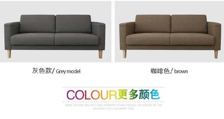 Cafe combination studio office business reception sofa cloth art sofa tea table 1.7 meters long European household