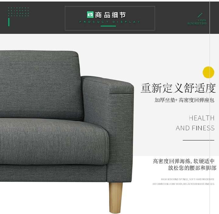 Cafe combination studio office business reception sofa cloth art sofa tea table 1.7 meters long European household