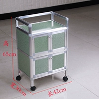 Светло -зеленый четырехвурскую длину маленькой модели 42 ширина 30 высота 65