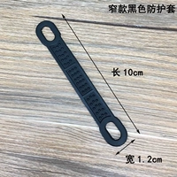 Узкая версия черной анти -стеснительной обложки 100