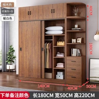 140 длинный+боковой шкаф+верхний шкаф [цветные замечания]