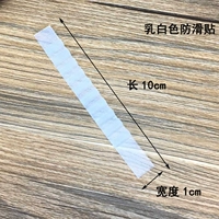 40 НЕ -СЛИППИ