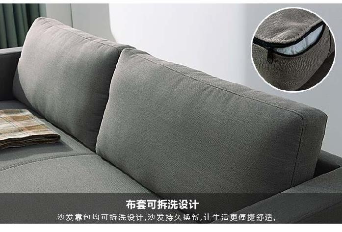 Cafe combination studio office business reception sofa cloth art sofa tea table 1.7 meters long European household