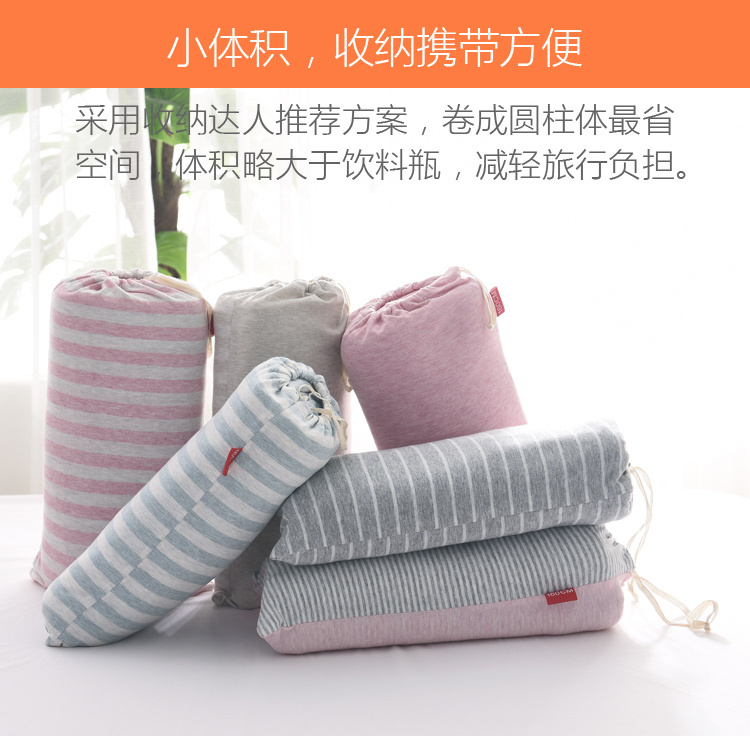 Ngủ khỏa thân 竺 cotton xách tay du lịch túi ngủ vệ sinh lót cotton dệt kim giường đôi khách sạn duy nhất trên túi ngủ bẩn người lớn - Túi ngủ túi ngủ cho be 10 tuổi