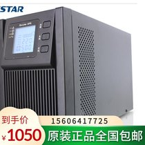 Costda UPS uninterruptible power supply 1KVA with parallel function long machine YDC9101H-B power 800W