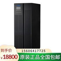 Redith UPS power supply three-phase three-in three-out 380V 20KVA uninterruptible power supply G33-20KL 16KW