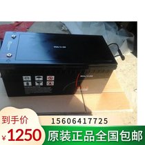 Schneider-Meilan battery 12V200AH UPS machine room maintenance-free battery