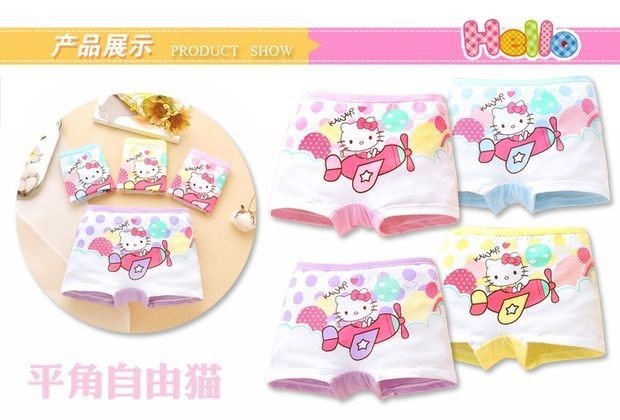 Đồ lót trẻ em gái bé trai cotton boyshort bé gái đồ lót trẻ em quần lót mùa hè tam giác an toàn - Quần áo lót sịp bé trai đẹp