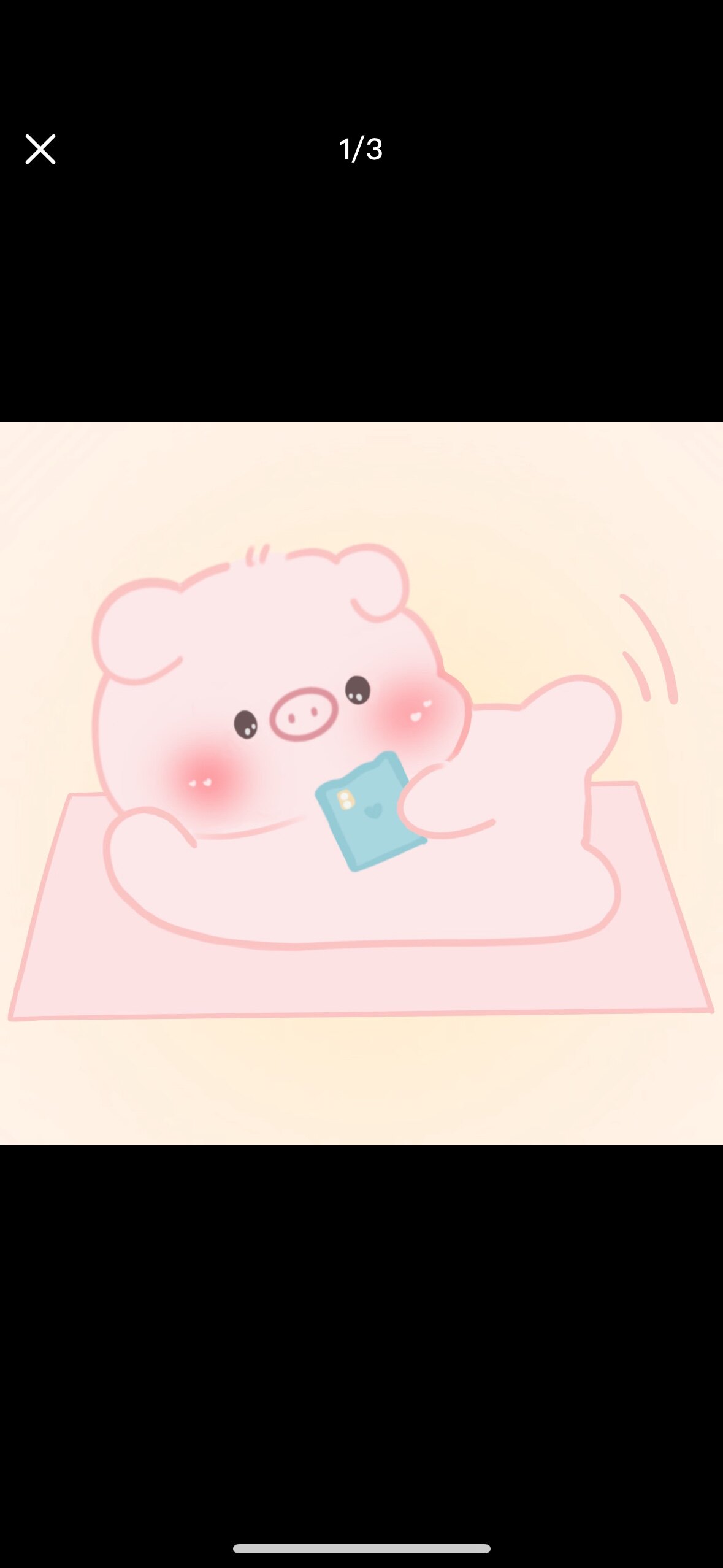 柚子小岛的LOGO