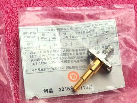 MM126048 village field radiofrequency head murata probe can be invoiced