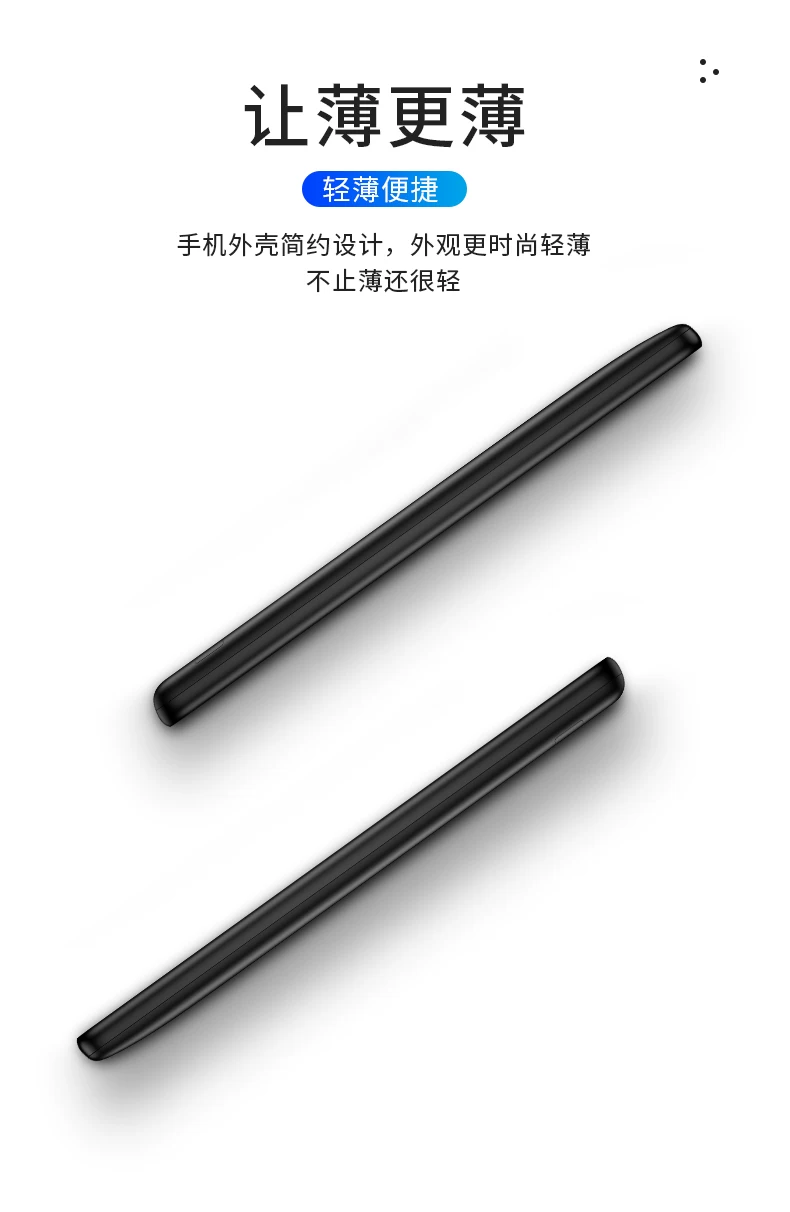 Подходящие Huawei Mate30 Pro Back Flipping Battery Mate40 Pro+ Wireless 5G Special All-in-one 30 Charging Treasures