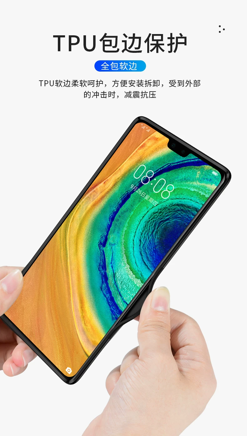 Подходящие Huawei Mate30 Pro Back Flipping Battery Mate40 Pro+ Wireless 5G Special All-in-one 30 Charging Treasures