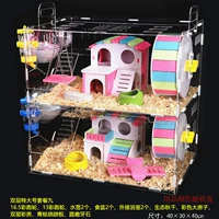 Двойной слой большой сетвой еды девять (подарочный пакет)