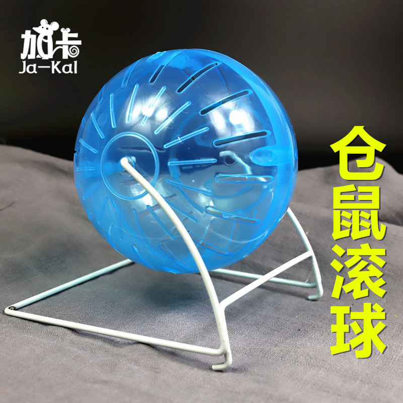 Gaca Harden Running Clear Rolling Sports Golden Wire Bear Toy Small Supplies Running Runwheel Steps Run