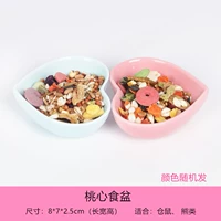 Таоксиновый пищевой бассейн цвет случайный