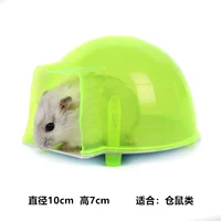 Половина циркулярной ледяной комнаты зеленый