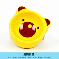 Животно -печать енота