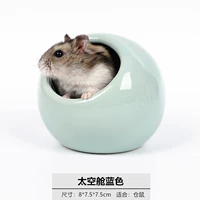 Космическая салона фарфоровое гнездо синее