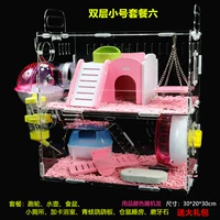 Двойной слой маленький пакет шесть (подарочный пакет)